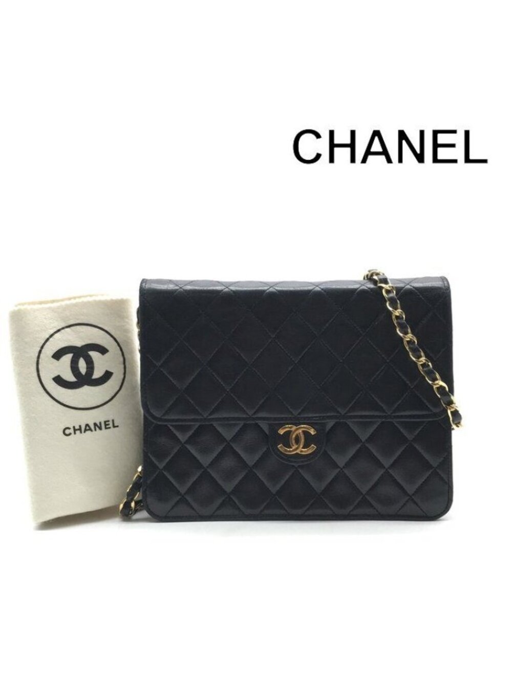 Chanel CC Logo Push Lock Lambskin Quilted Shoulder Bag Black